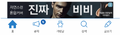 2026년 1월 5일 (월) 19:18 판의 섬네일