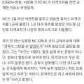 2026년 1월 5일 (월) 19:18 판의 섬네일
