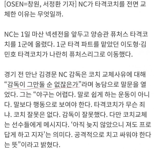파일:콩갱문아가리.jpg