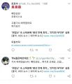 2026년 1월 5일 (월) 19:18 판의 섬네일
