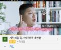 2026년 1월 5일 (월) 19:24 판의 섬네일