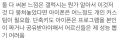 2026년 1월 5일 (월) 19:15 판의 섬네일