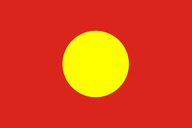 파일:1280px-Flag of Tây Sơn Dynasty.svg.png