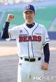 2026년 1월 5일 (월) 19:21 판의 섬네일