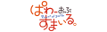 2026년 1월 5일 (월) 19:19 판의 섬네일