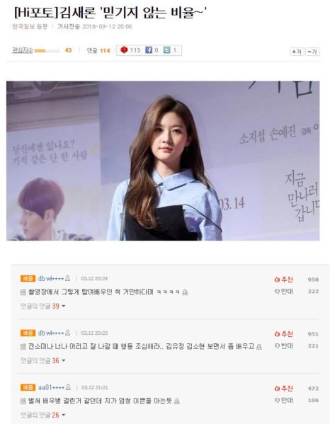 파일:Pzs.jpg
