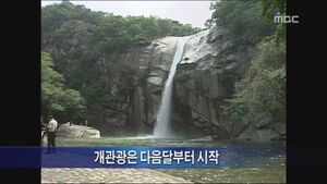 관광.jpg