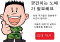 2026년 1월 5일 (월) 19:08 판의 섬네일