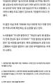 2026년 1월 5일 (월) 19:21 판의 섬네일