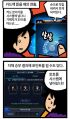 2026년 1월 5일 (월) 19:12 판의 섬네일