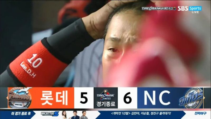 파일:망한시즌.jpg