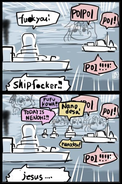 파일:배박이.jpg
