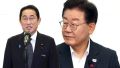 2026년 1월 27일 (화) 09:14 판의 섬네일