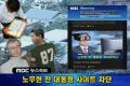 2026년 1월 5일 (월) 19:22 판의 섬네일