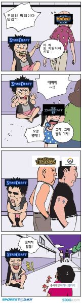 파일:스꼴.jpg