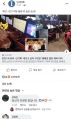 2026년 1월 5일 (월) 19:15 판의 섬네일
