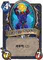 2026년 1월 5일 (월) 19:13 판의 섬네일