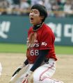 2026년 1월 5일 (월) 19:21 판의 섬네일