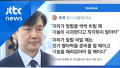 2026년 1월 5일 (월) 19:13 판의 섬네일