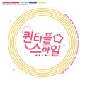2026년 1월 5일 (월) 19:23 판의 섬네일