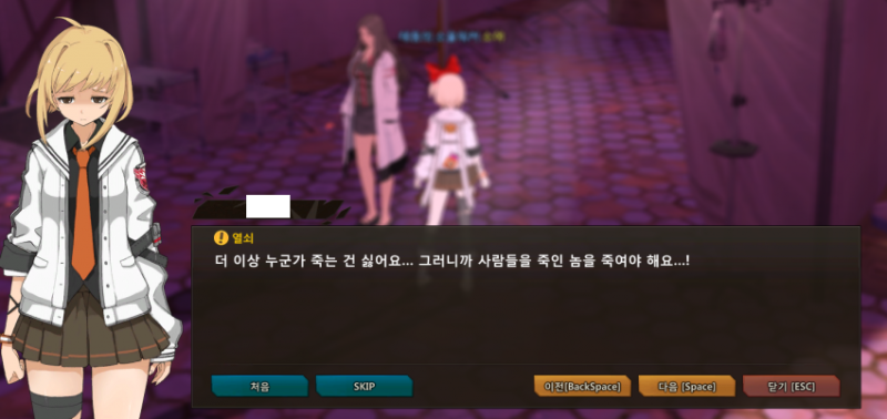 파일:하루인성1.png