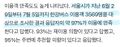 2026년 8월 15일 (토) 22:59 판의 섬네일
