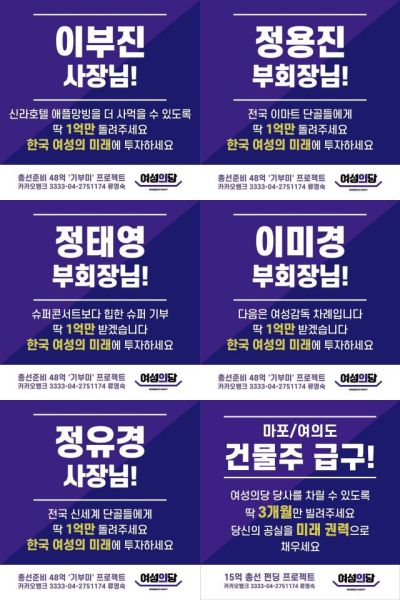파일:1억내놔.jpg