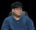 2026년 1월 5일 (월) 19:22 판의 섬네일