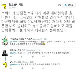 22aea593e1c84df965fffe7685792bd9e6319eed.jpg