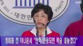 2026년 1월 5일 (월) 19:22 판의 섬네일