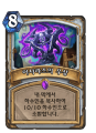 2026년 1월 5일 (월) 19:20 판의 섬네일