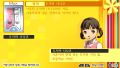 2026년 1월 5일 (월) 19:07 판의 섬네일
