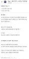2026년 1월 5일 (월) 19:07 판의 섬네일