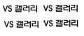 2026년 1월 5일 (월) 19:15 판의 섬네일