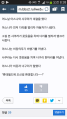 2026년 1월 5일 (월) 19:15 판의 섬네일