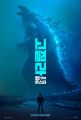 2026년 1월 5일 (월) 19:15 판의 섬네일