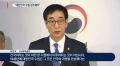 2026년 1월 5일 (월) 19:08 판의 섬네일