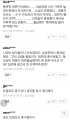 2026년 1월 5일 (월) 19:21 판의 섬네일