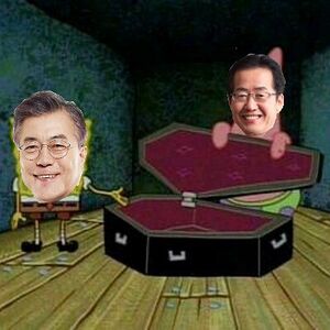 레드문.jpeg