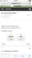2026년 1월 5일 (월) 19:21 판의 섬네일