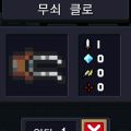 2026년 1월 5일 (월) 19:14 판의 섬네일