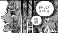 2026년 1월 5일 (월) 19:21 판의 섬네일