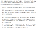 2026년 1월 5일 (월) 19:05 판의 섬네일