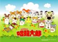 2026년 1월 5일 (월) 19:22 판의 섬네일