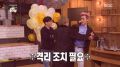 2026년 1월 5일 (월) 19:16 판의 섬네일