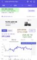 2026년 4월 30일 (목) 02:25 판의 섬네일