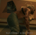 두유노 코지마? 이쯤되면 소름 돋을정도