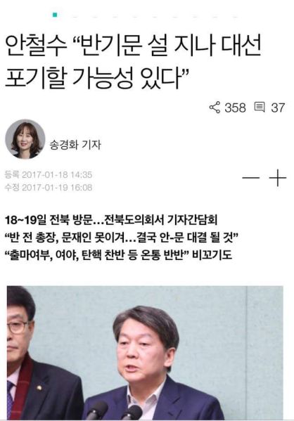 파일:B16f44c19b1afda03bb08ceb2aa1e66c.jpg