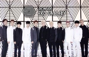 Exogall.jpg