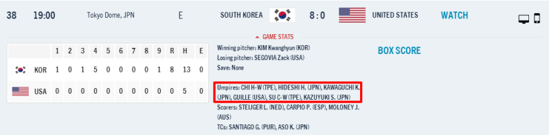 파일:Japanese umpires.png
